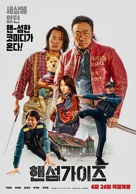 国产黄色自拍视频